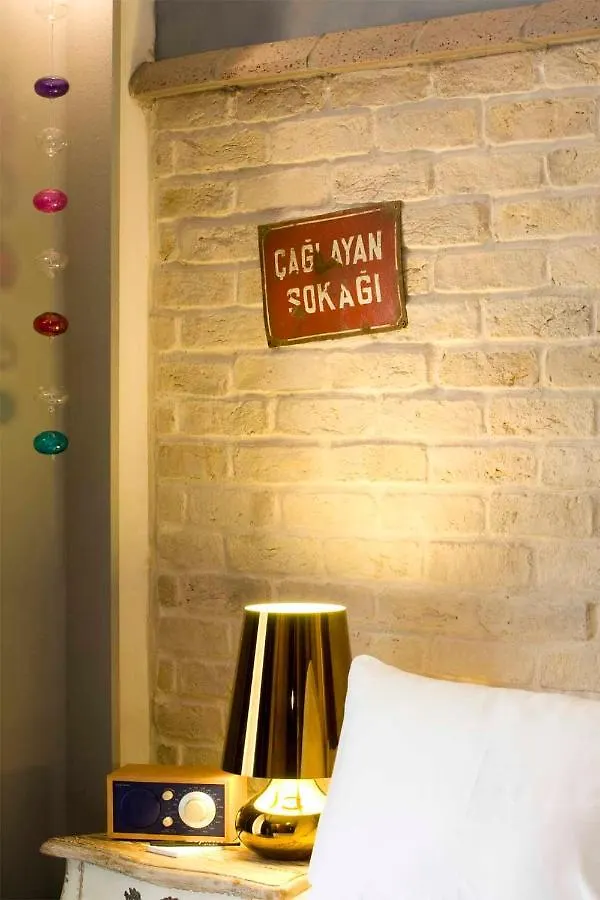 Hypnos Design Hotel Istanbul